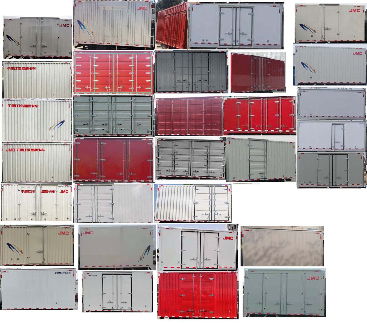 江鈴牌JX5045XXYTGD25廂式運(yùn)輸車公告圖片