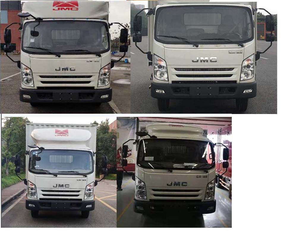 江鈴牌JX5045XXYTGD25廂式運(yùn)輸車公告圖片