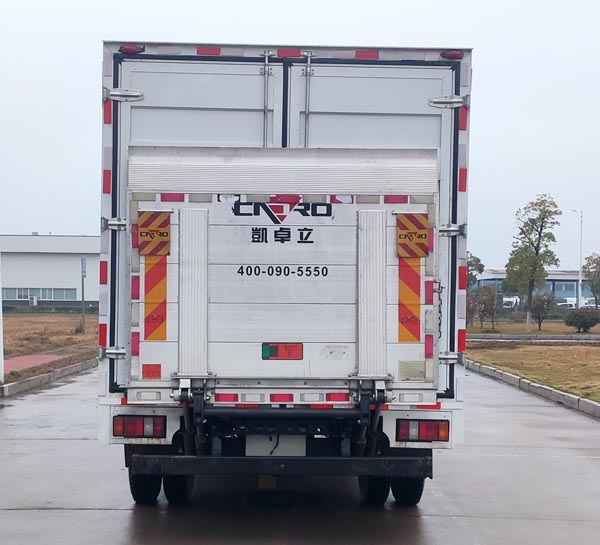 江鈴牌JX5045XXYTGD25廂式運(yùn)輸車公告圖片