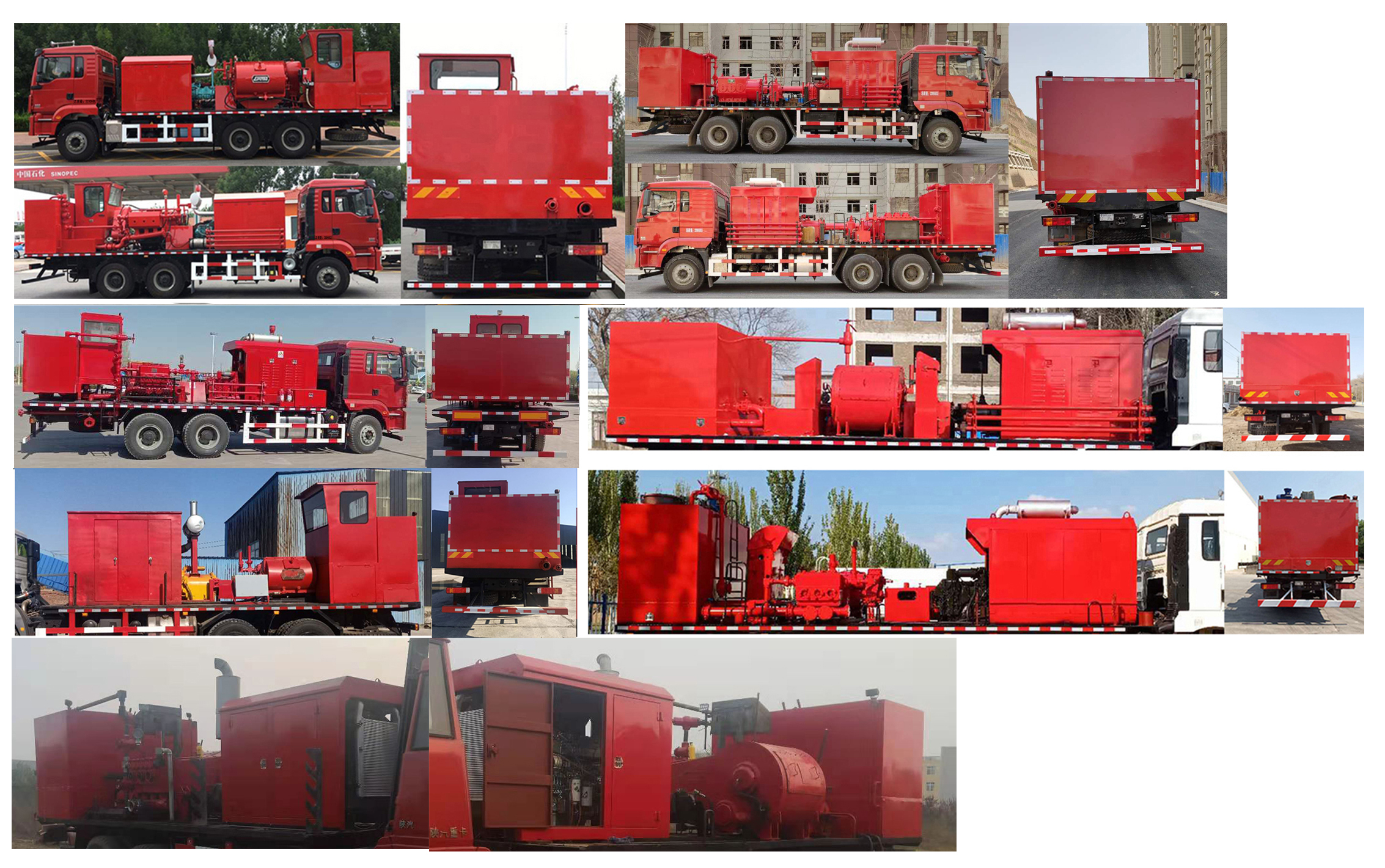 專致牌YZZ5190TYL70壓裂車公告圖片