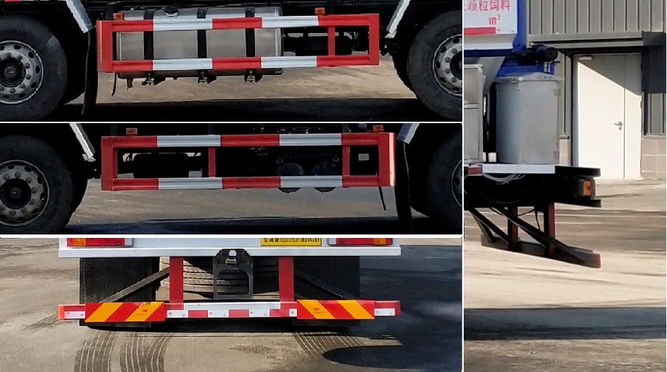 華通牌HCQ5312ZSLDFL6散裝飼料運(yùn)輸車(chē)公告圖片