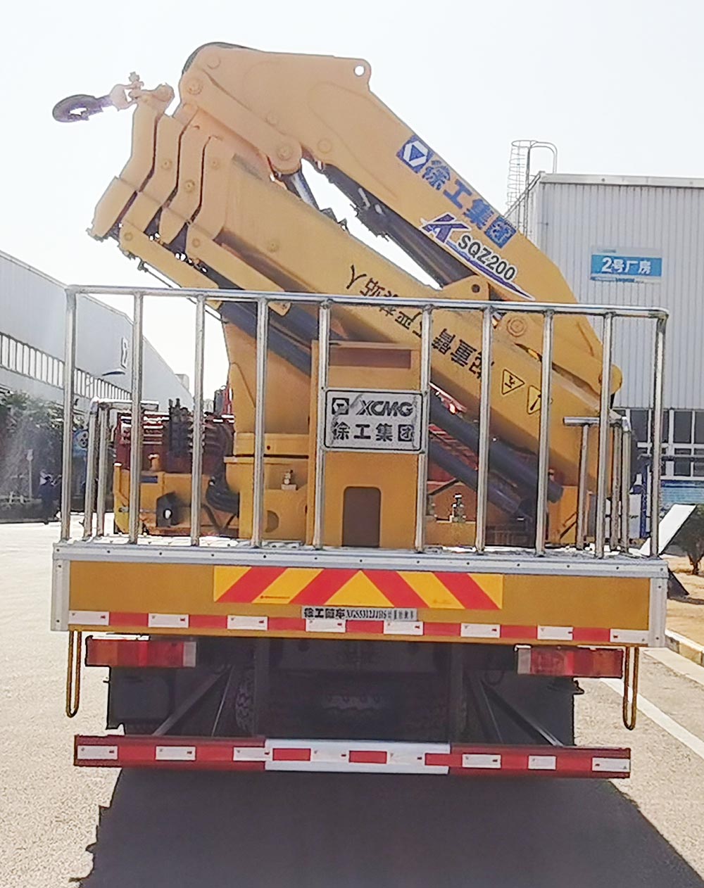 徐工牌XGS5312JJH6計(jì)量檢衡車公告圖片