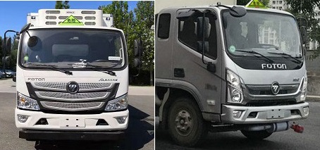 程力威牌CLW5100XYYB6医疗废物转运车公告图片