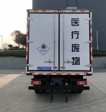 程力威牌CLW5100XYYB6医疗废物转运车公告图片