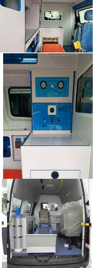 中國(guó)中車牌TEG5030XJH304救護(hù)車公告圖片