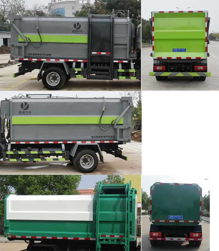 縱昂牌CLT5040ZZZBJ6自裝卸式垃圾車公告圖片