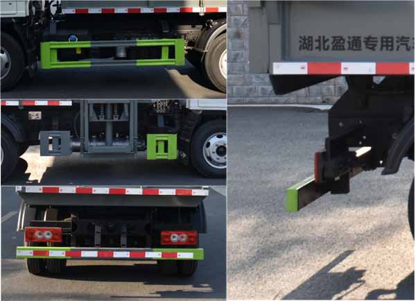 縱昂牌CLT5040ZZZBJ6自裝卸式垃圾車公告圖片