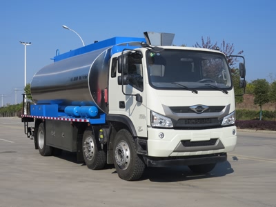 新東日牌YZR5240GLQBJ6瀝青灑布車公告圖片