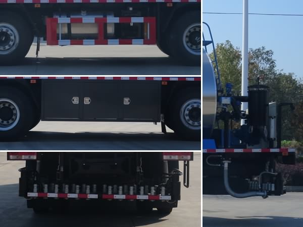 新東日牌YZR5240GLQBJ6瀝青灑布車公告圖片