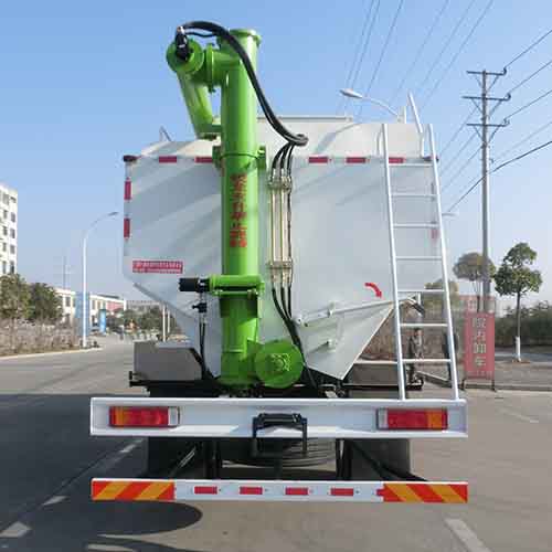 虹宇牌HYS5250ZSLE6散裝飼料運輸車公告圖片