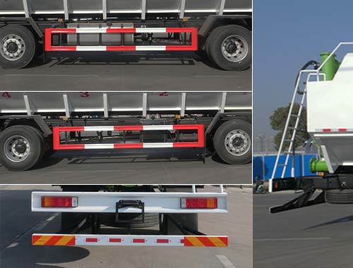 虹宇牌HYS5250ZSLE6散裝飼料運輸車公告圖片