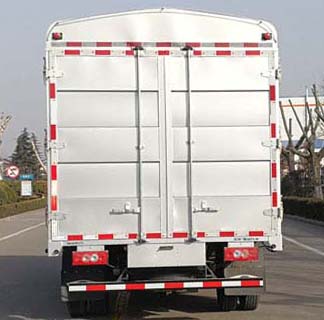 福田牌BJ5043CCY-BL倉柵式運輸車公告圖片