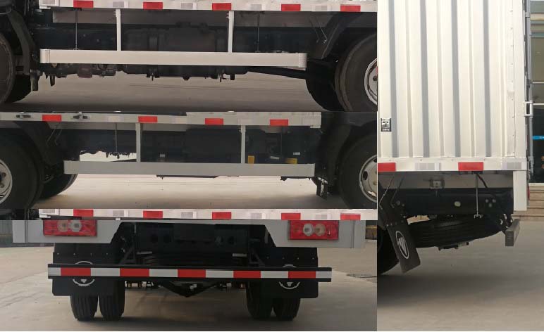 福田牌BJ5043CCY-BL倉柵式運輸車公告圖片