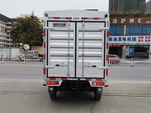 福田牌BJ5031CCY4JV3-07倉柵式運(yùn)輸車公告圖片