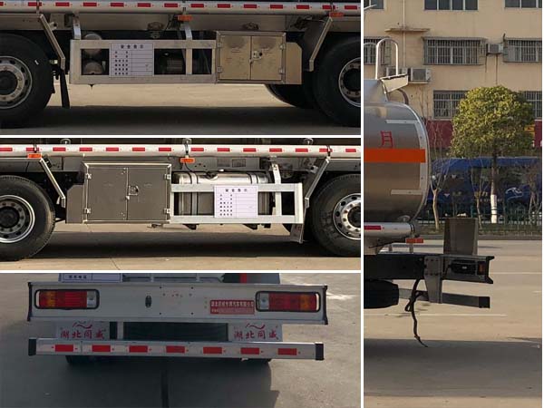 專威牌HTW5267GYYLLZQ6鋁合金運油車公告圖片