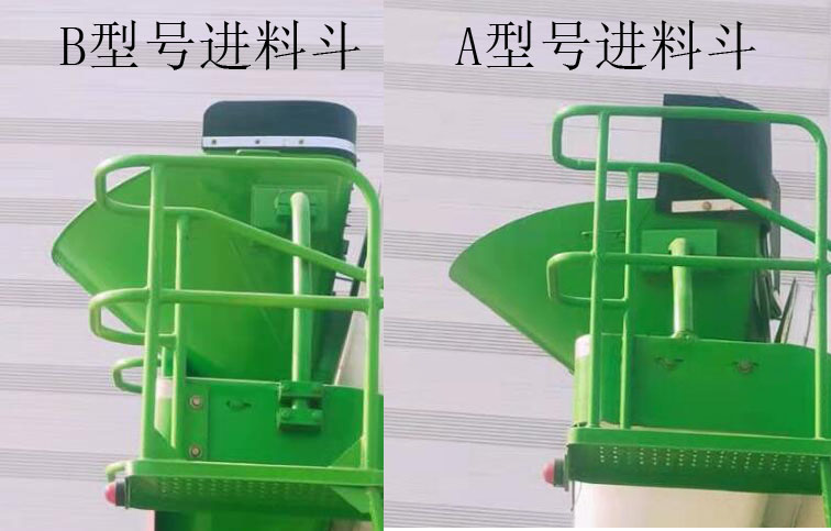 華盛源牌JZR5310GJBCA6A81混凝土攪拌運(yùn)輸車(chē)公告圖片