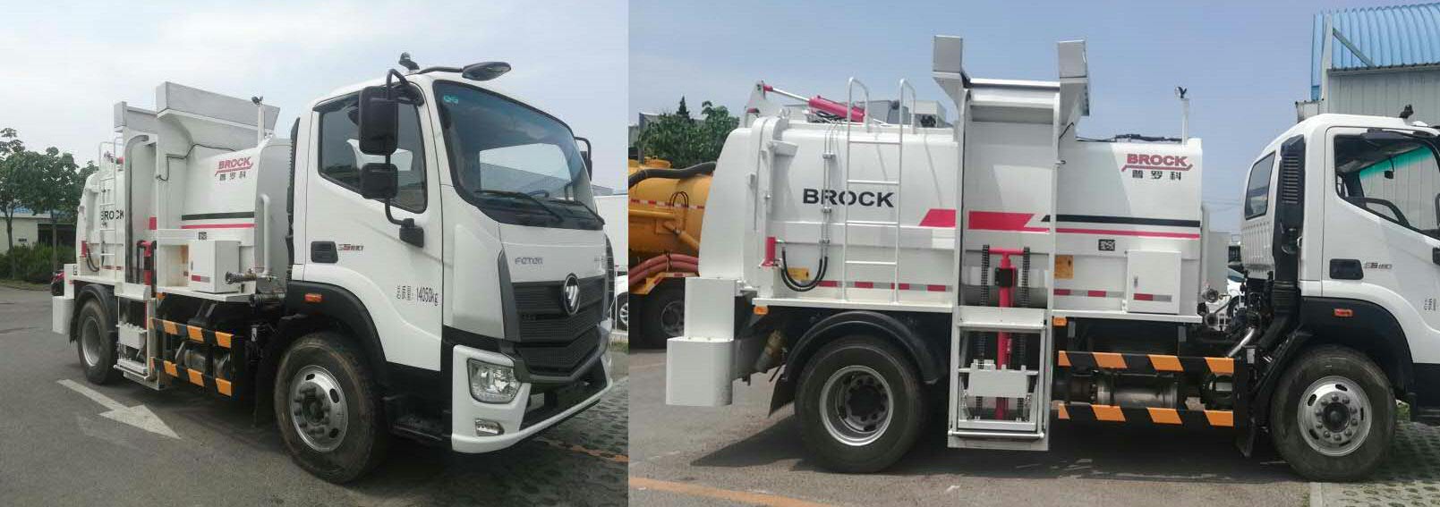 普羅科牌BJ5144TCAE6-P1餐廚垃圾車公告圖片