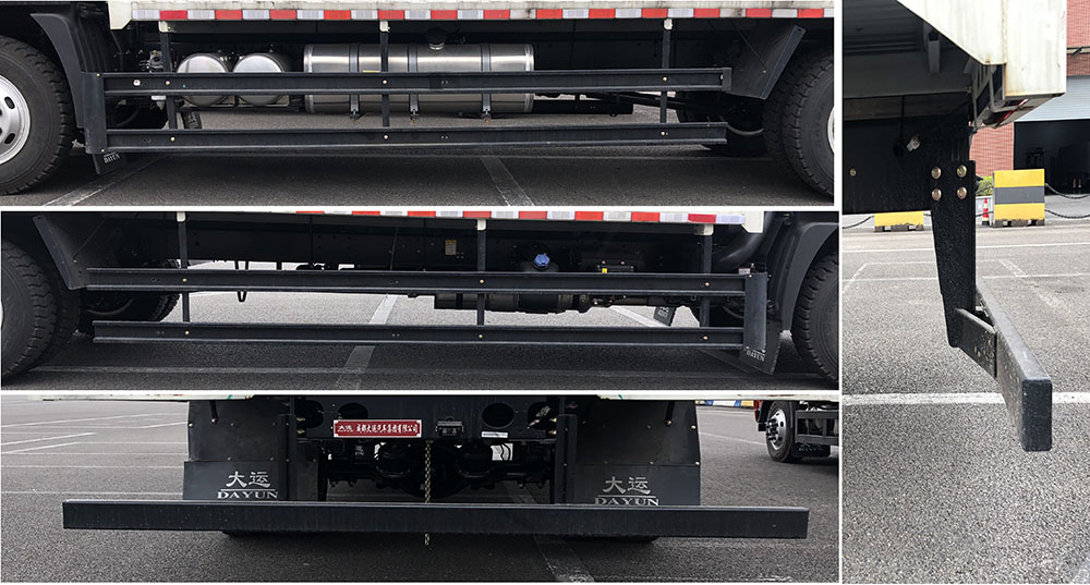 大運(yùn)牌CGC5160XXYHDF53F廂式運(yùn)輸車公告圖片