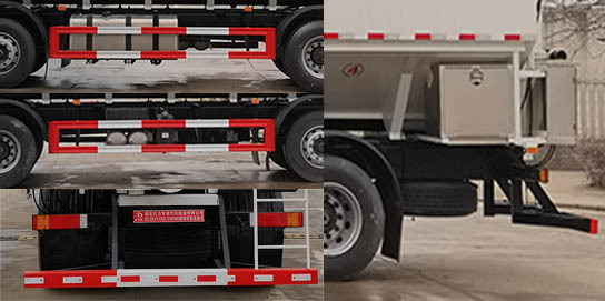 大力牌DLQ5311ZSLXND6D散裝飼料運輸車公告圖片