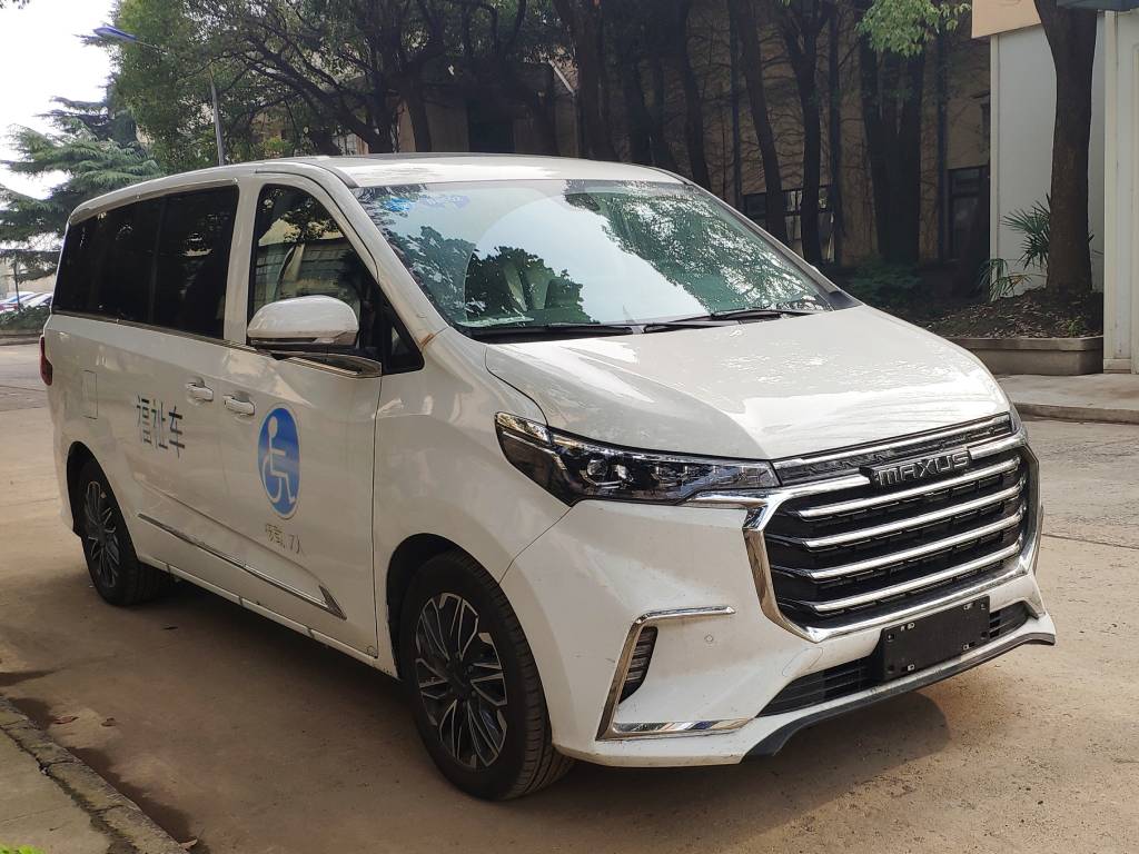 大通牌SH5032XFZC1GC福祉車公告圖片