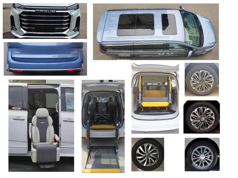 大通牌SH5032XFZC1GC福祉車公告圖片