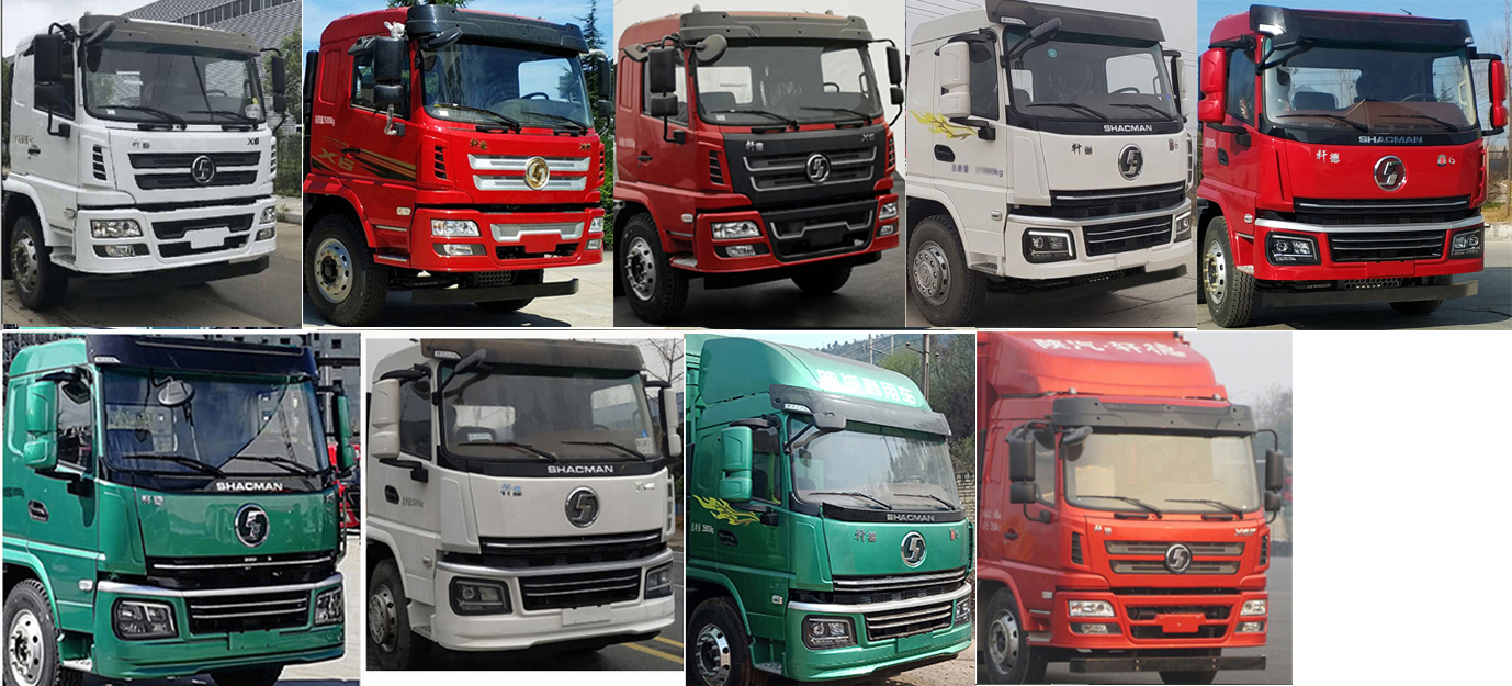 陜汽牌SX5189XYKGP6611翼開啟廂式車公告圖片