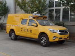 艾伦特牌ALT5030XXHH6救险车