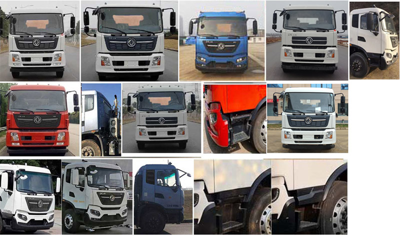 程力威牌CLW5188GQXD6清洗車(chē)公告圖片