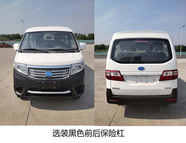 开沃牌NJL6420EV8纯电动多用途乘用车公告图片