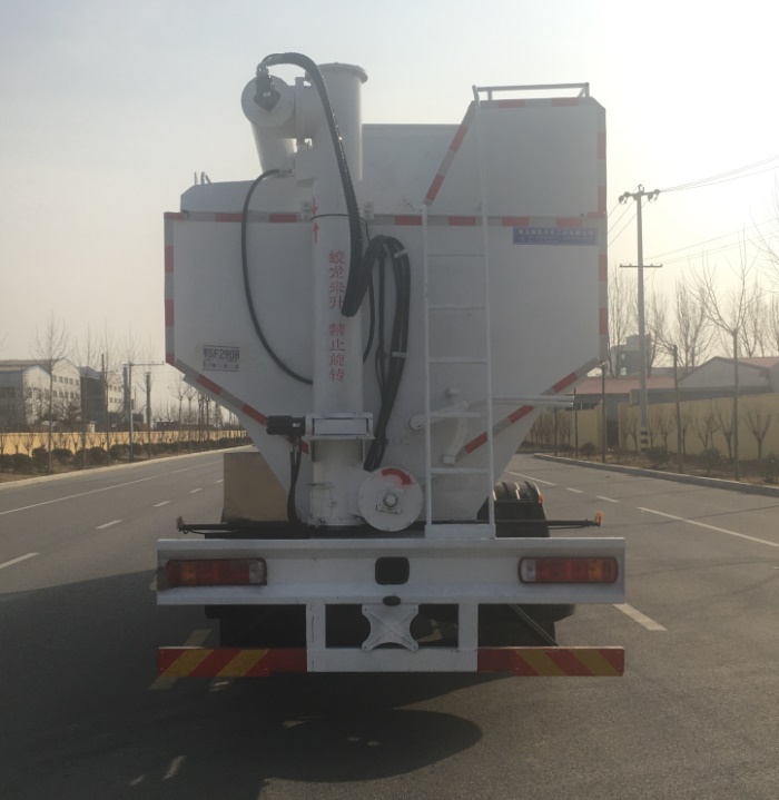 冰凌方牌QYK5250ZSL6散裝飼料運輸車公告圖片