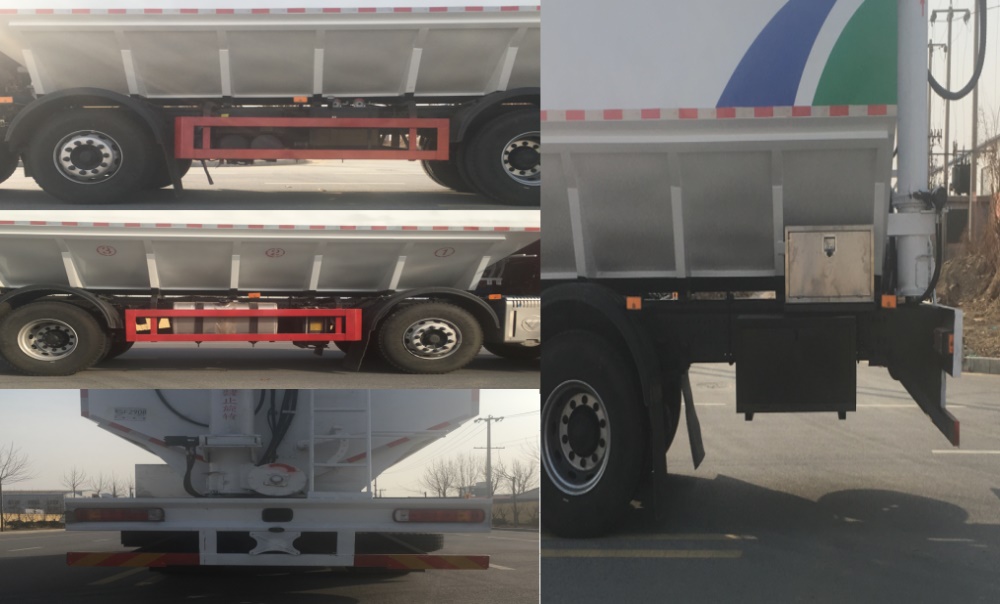 冰凌方牌QYK5250ZSL6散裝飼料運輸車公告圖片