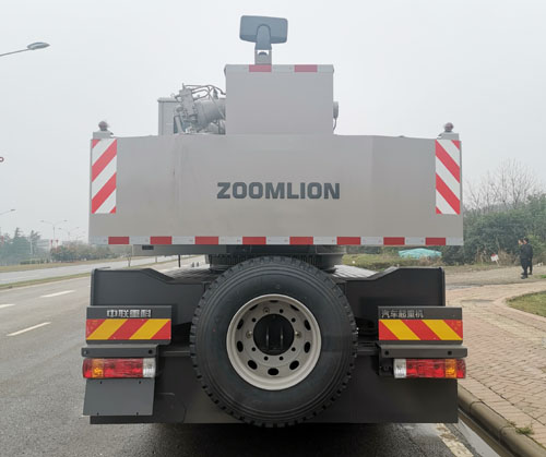 中聯(lián)牌ZLJ5341JQZ25H汽車起重機(jī)公告圖片