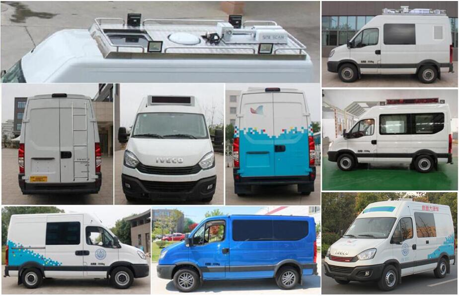 智駿牌NJH5045XXCEDM宣傳車公告圖片