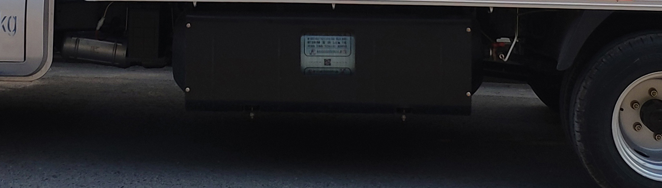 長(zhǎng)安牌SC5034XXYFAD6B2NG廂式運(yùn)輸車公告圖片