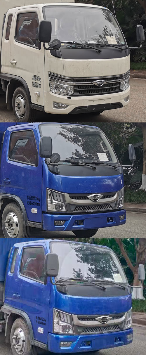 福田牌BJ5045CCY4JBA-20仓栅式运输车公告图片