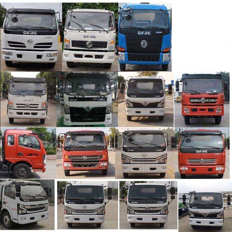 永利科工牌NLY5120GXW6EQ吸污车公告图片