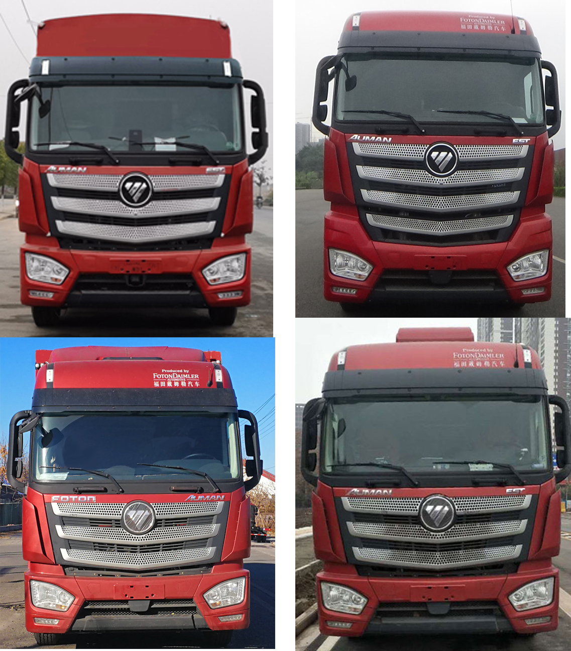 歐曼牌BJ5259CCQY6DPL-01畜禽運(yùn)輸車公告圖片