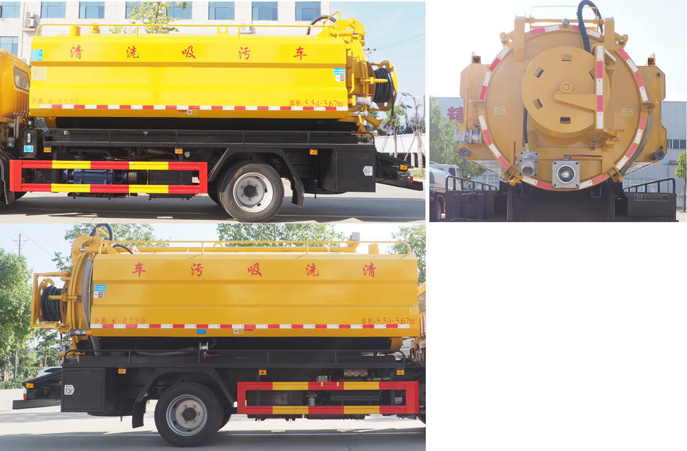 聚塵王牌HNY5120GQWH6清洗吸污車公告圖片