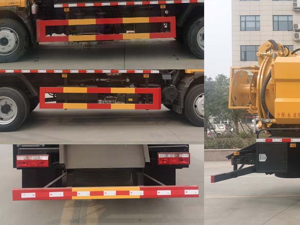 聚塵王牌HNY5120GQWH6清洗吸污車公告圖片