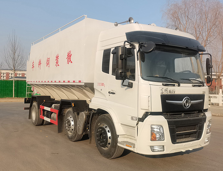 陆霸牌LB5250ZSLDFV6散装饲料运输车公告图片