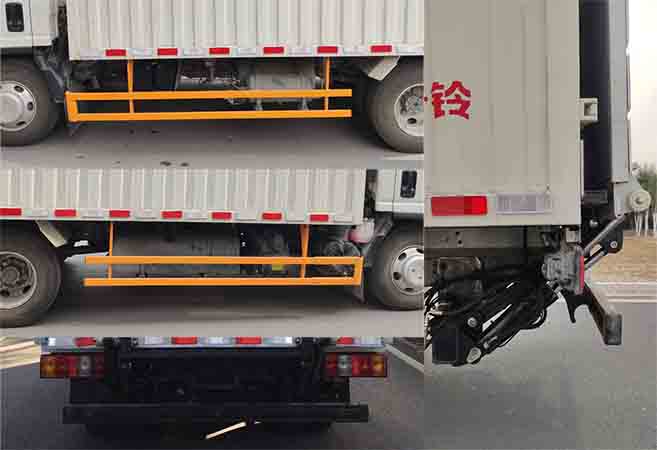 江西五十鈴牌JXW5040XXYCDJD2廂式運(yùn)輸車(chē)公告圖片