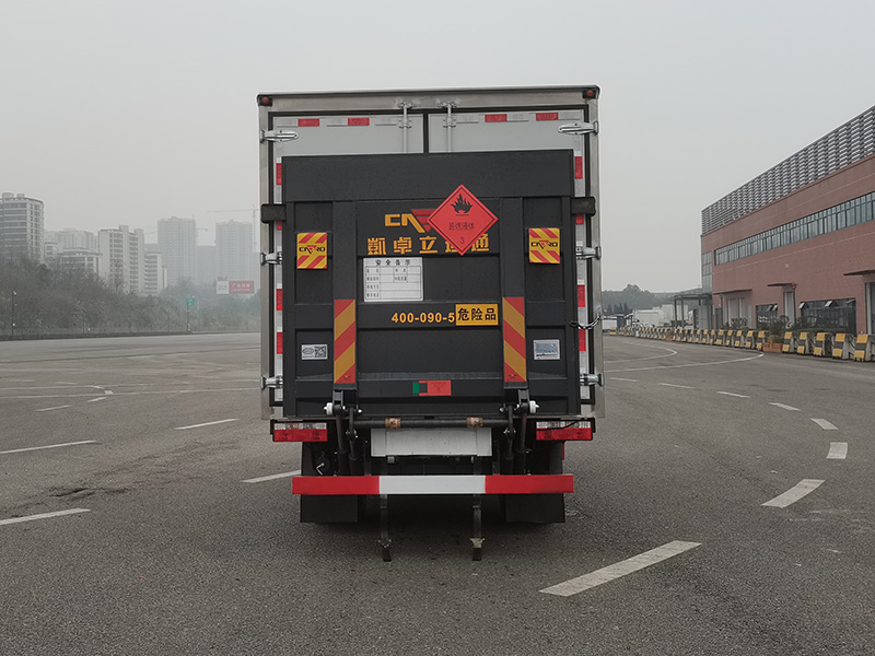 現(xiàn)代牌CHM5041XRYZDC33T易燃液體廂式運(yùn)輸車公告圖片