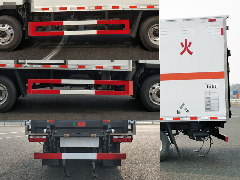 現(xiàn)代牌CHM5041XRYZDC33T易燃液體廂式運(yùn)輸車公告圖片