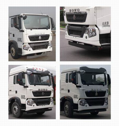 楚勝牌CSC5187TDYZ6多功能抑塵車公告圖片