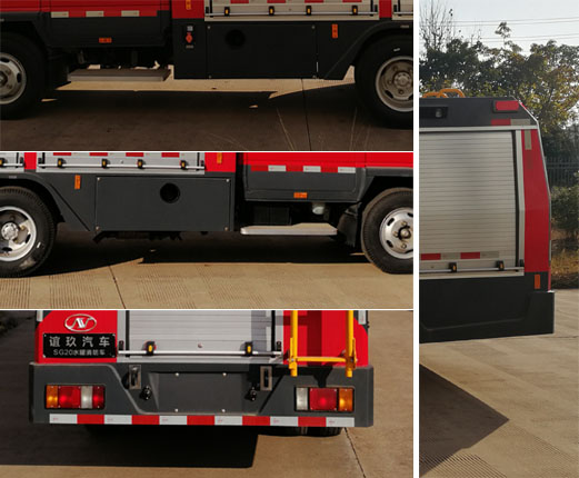 誼玖牌GJF5060GXFSG20水罐消防車公告圖片