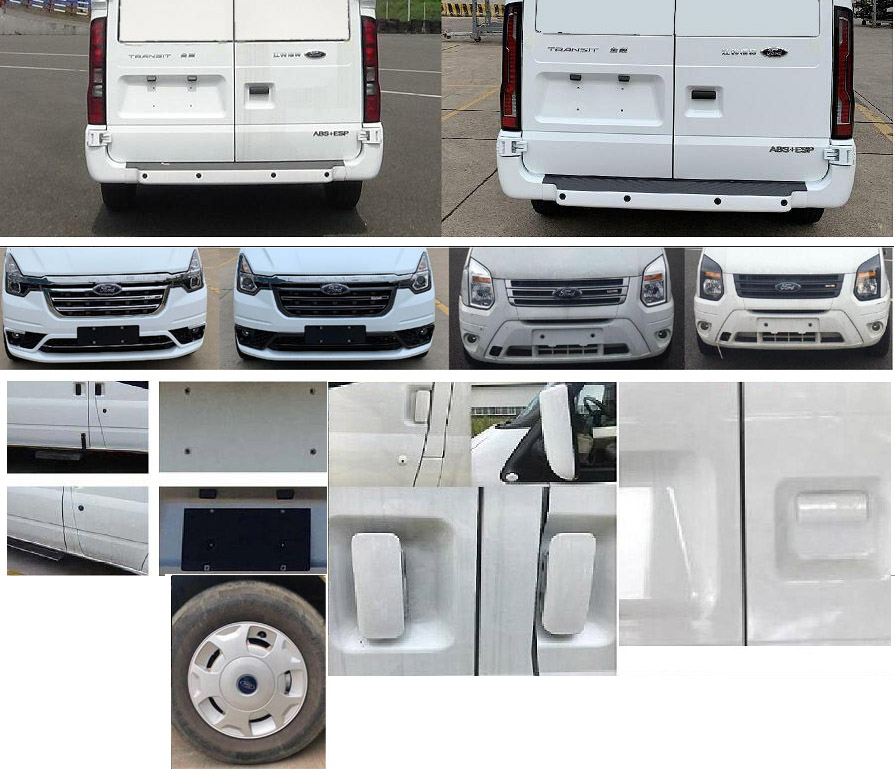 中國(guó)中車牌TEG5040XYL303醫(yī)療車公告圖片