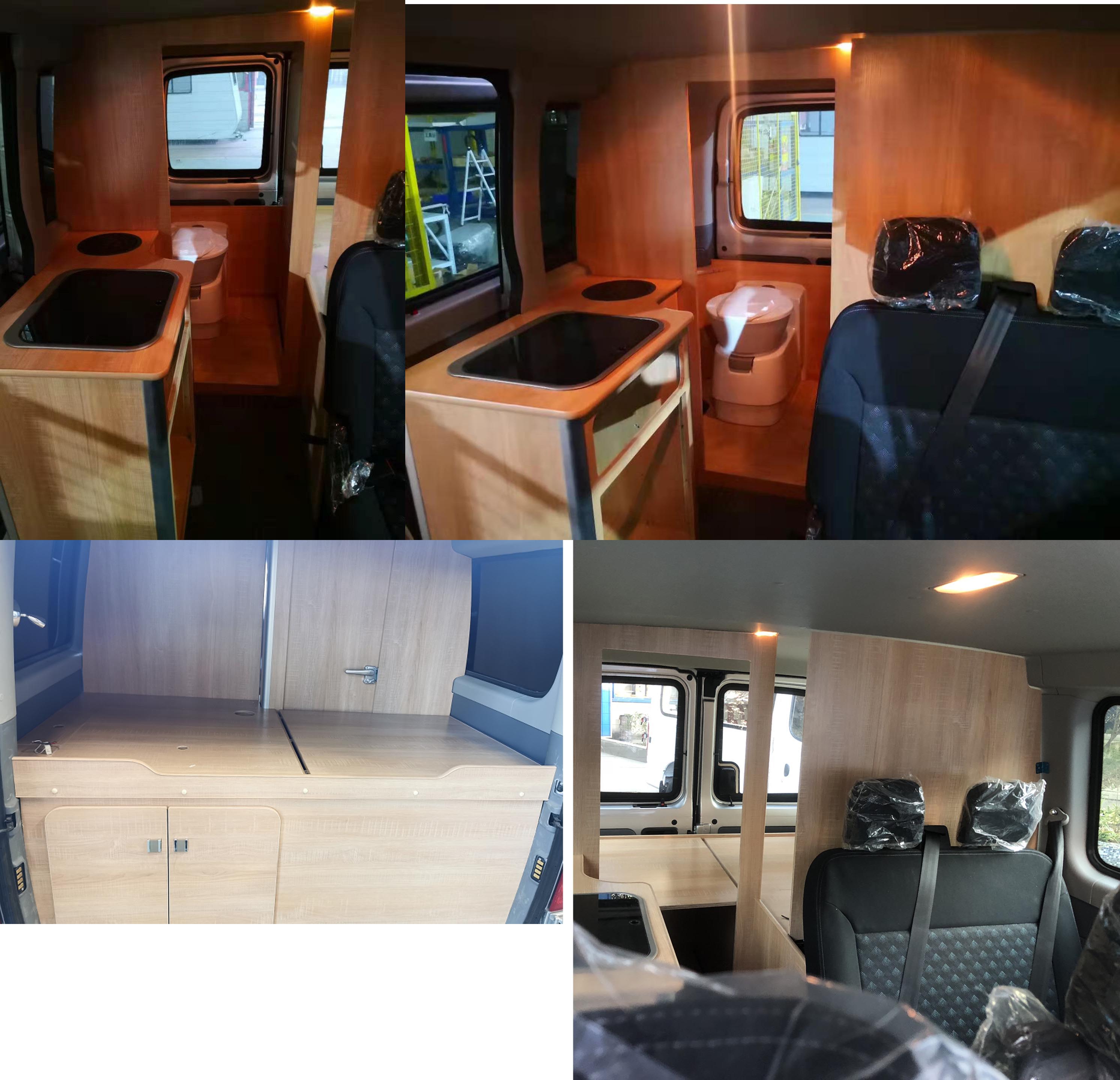 宏運(yùn)牌HYD5041XLJ01旅居車公告圖片