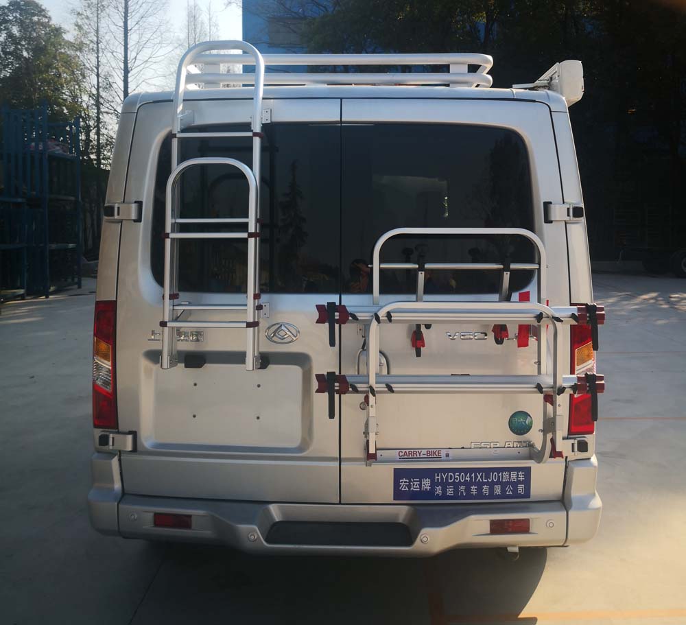 宏運(yùn)牌HYD5041XLJ01旅居車公告圖片
