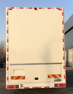 載通牌BZT5180XDS電視車公告圖片