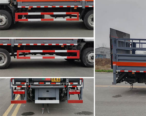 大力牌DLQ5121TQPEQ6氣瓶運(yùn)輸車(chē)公告圖片